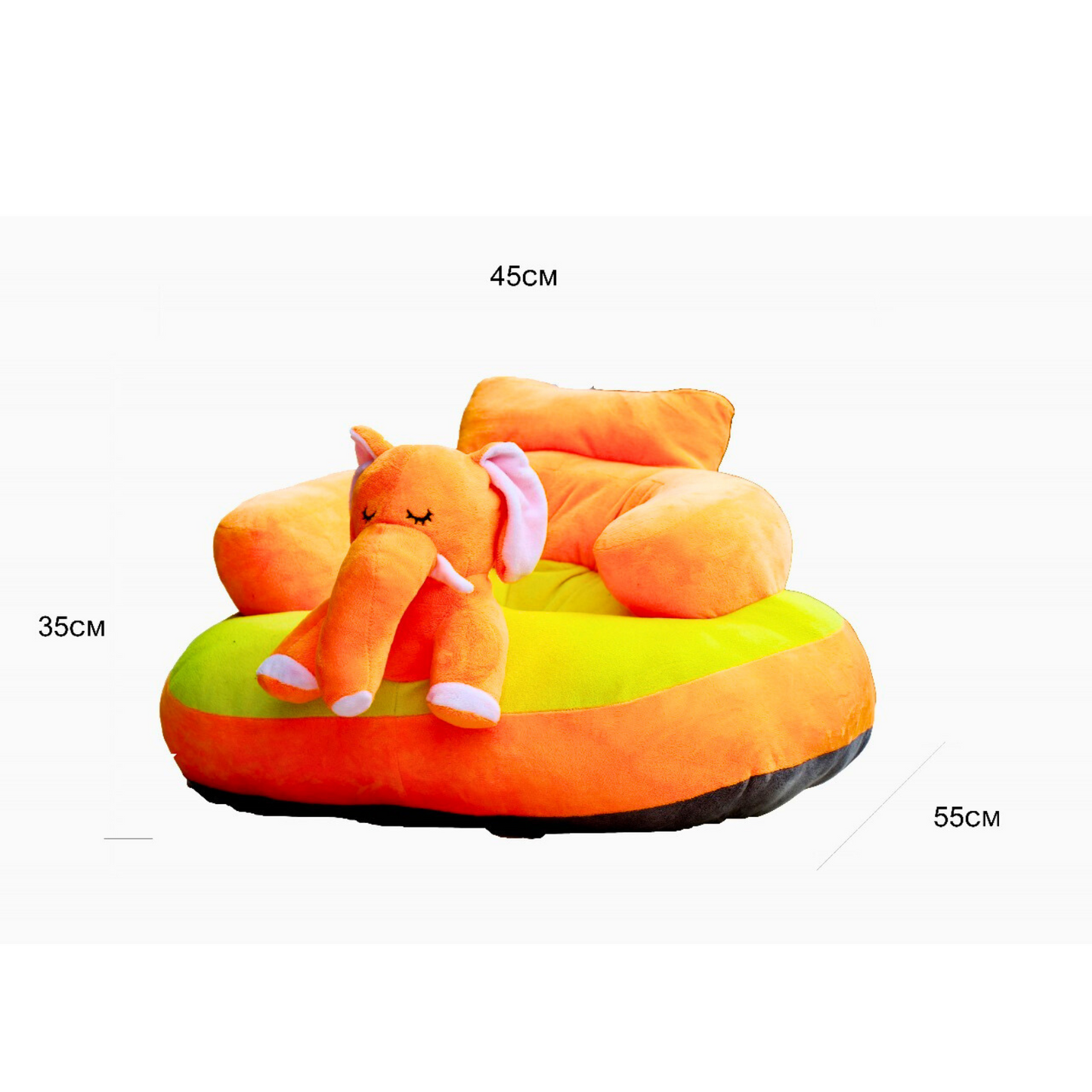 Elephant Shape Kids Sofa Seat